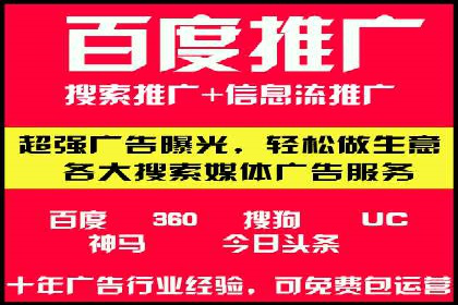 小红书信息流广告的投放技巧与策略，案例详解